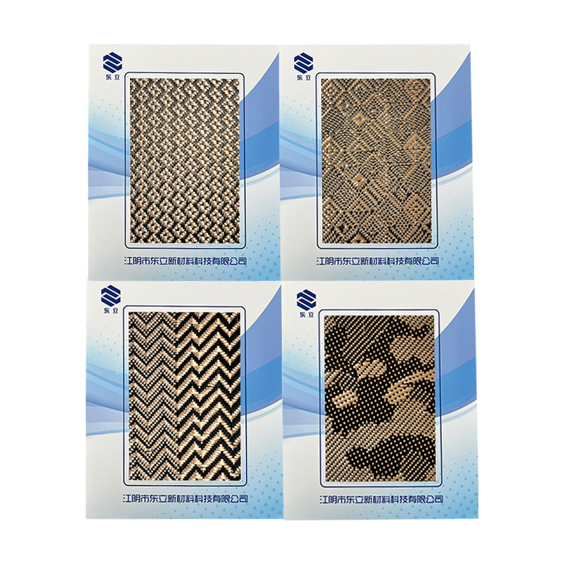 옐로우/블랙 I- 빔 아라미드 탄소 블렌드 옐로우/블랙 I- 빔 아라미드 탄소 블렌드